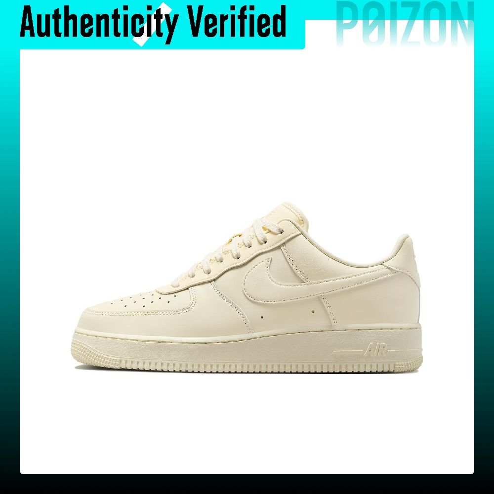 Nike Shoes Air Force 1 - Tênis Nike Air Force 1 Skate
