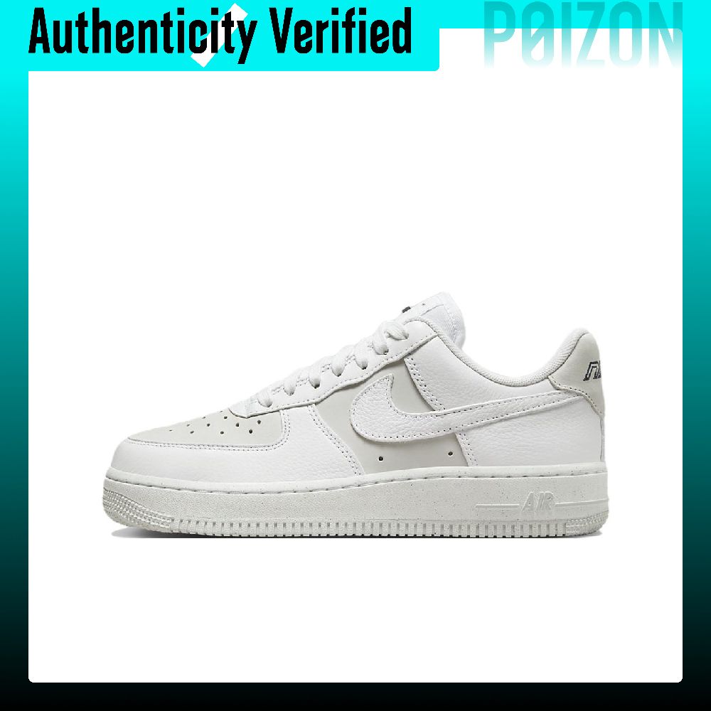 Nike Shoes Air Force 1 - Tênis Nike Air Force 1 Skate