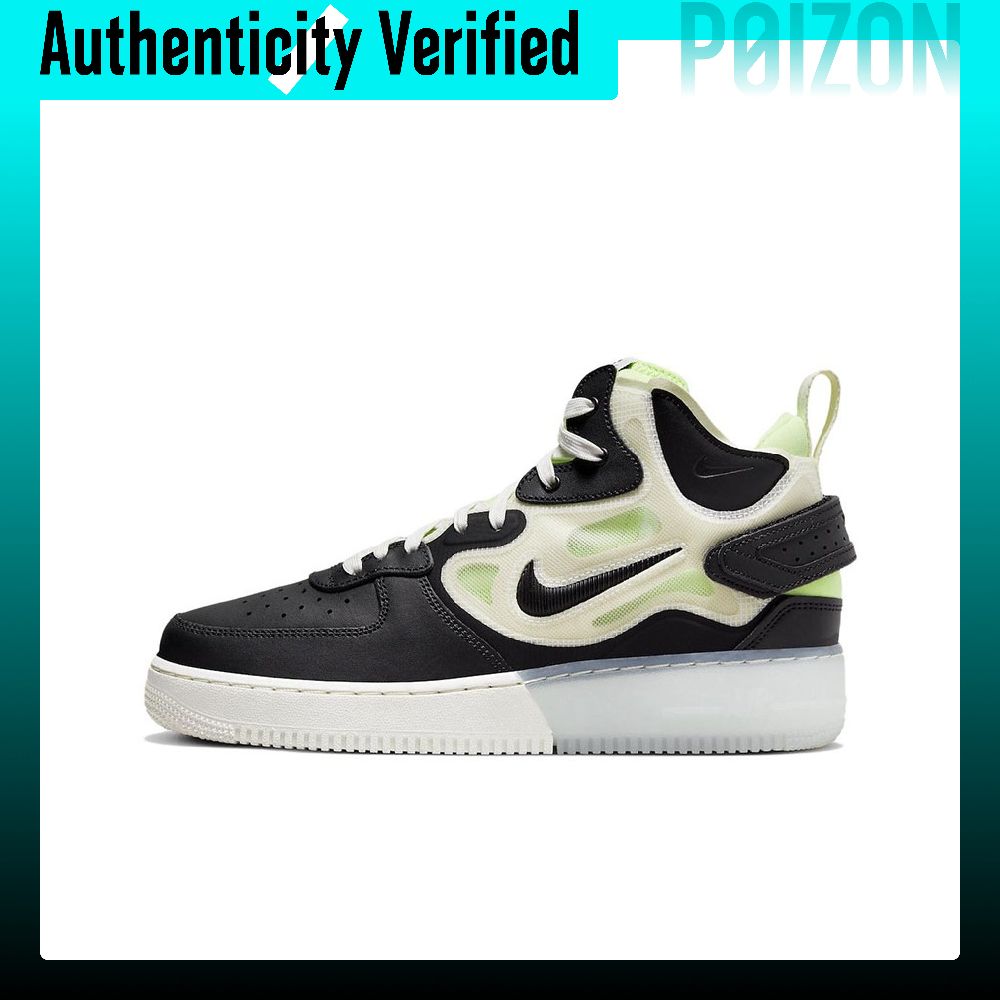 Nike Shoes Air Force 1 - Tênis Nike Air Force 1 para