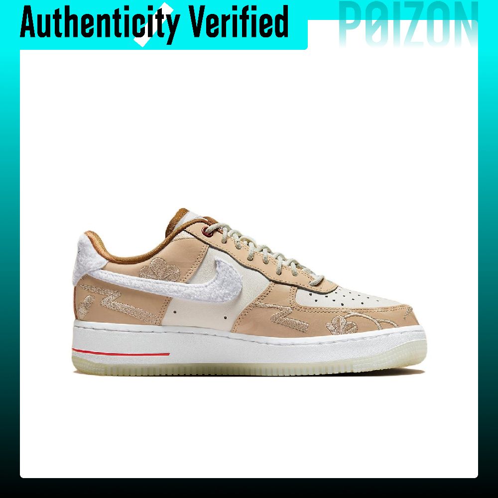 Tênis Nike Air Force 1 para sk - Nike Shoes Air Force 1 avaliação e preço