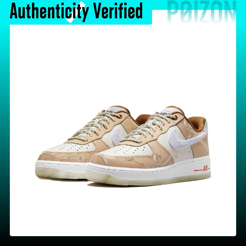 Tênis Nike Air Force 1 para sk - Nike Shoes Air Force 1 avaliação e preço