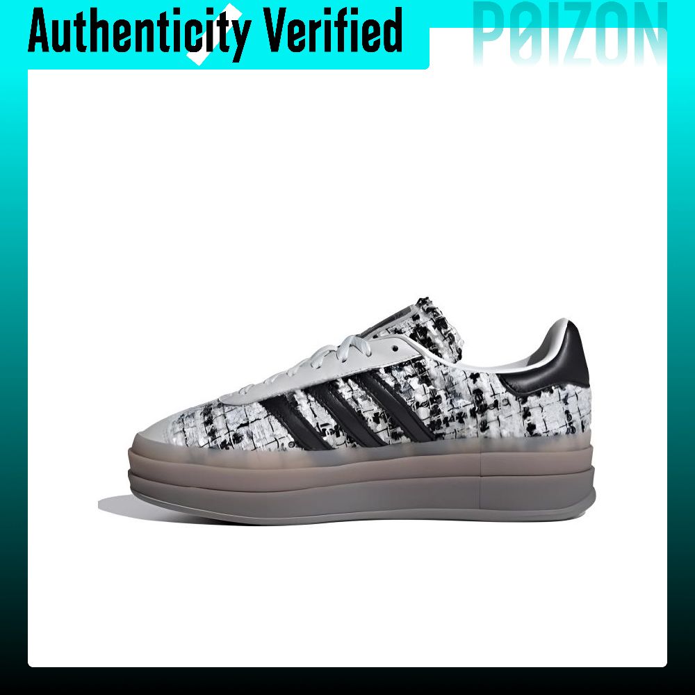 Adidas Originals GAZELLE BOLD, - Adidas Shoes Gazelle avaliação e preço