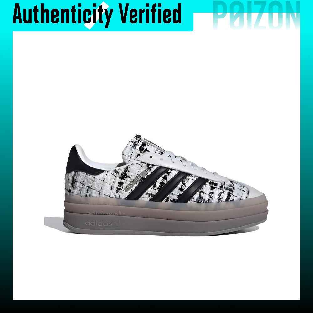 Adidas Originals GAZELLE BOLD, - Adidas Shoes Gazelle avaliação e preço