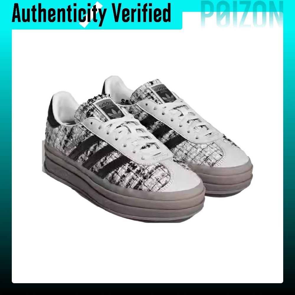 Adidas Originals GAZELLE BOLD, - Adidas Shoes Gazelle avaliação e preço