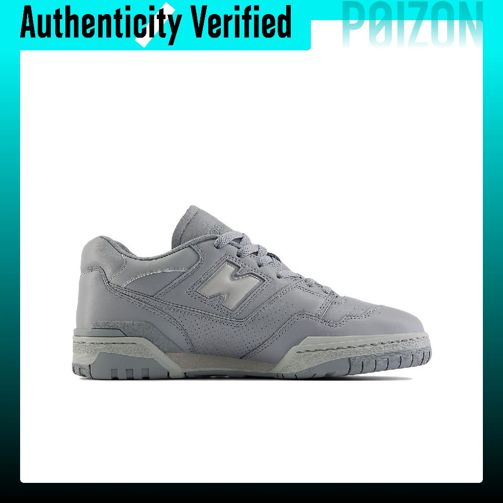 Tênis de skate New Balance NB  - New Balance Shoes 550 avaliação e preço